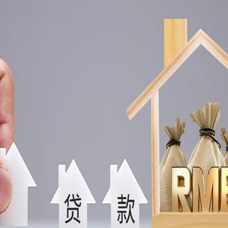 崇阳贷款公司新渝启服很多人在推荐
