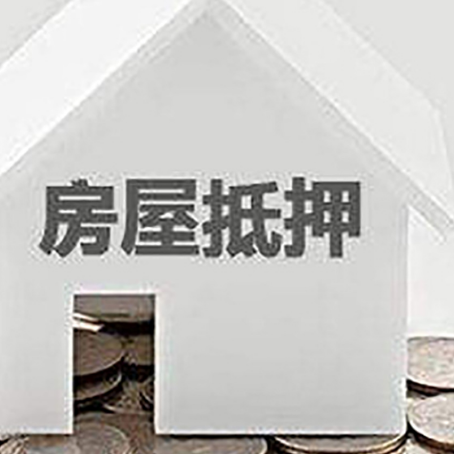 崇阳企业经营贷款的用途是什么?